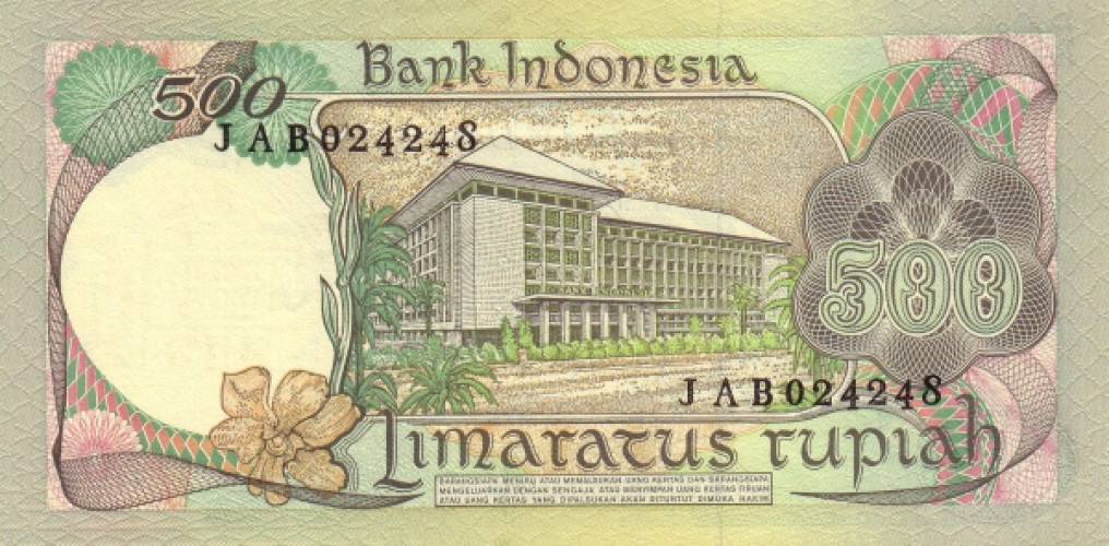 500 rupiah - Indonésie