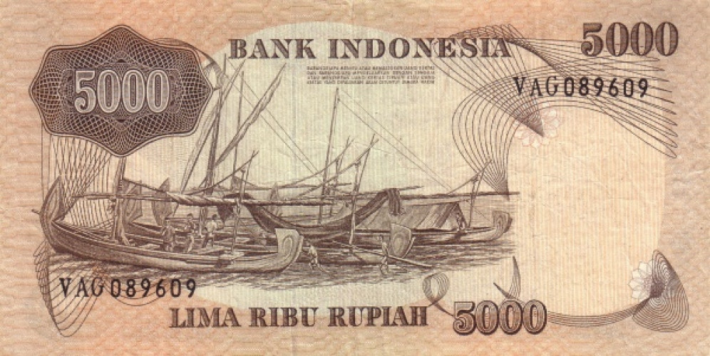 5000 rupiah - Indonésie