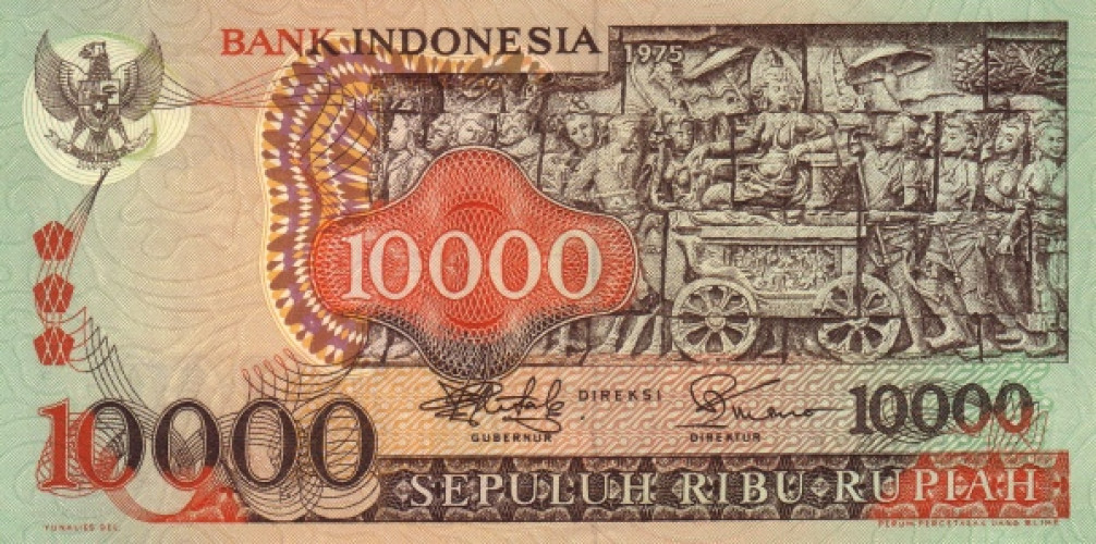 10000 rupiah - Indonésie