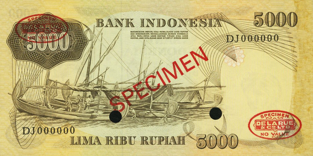 5000 rupiah - Indonesia