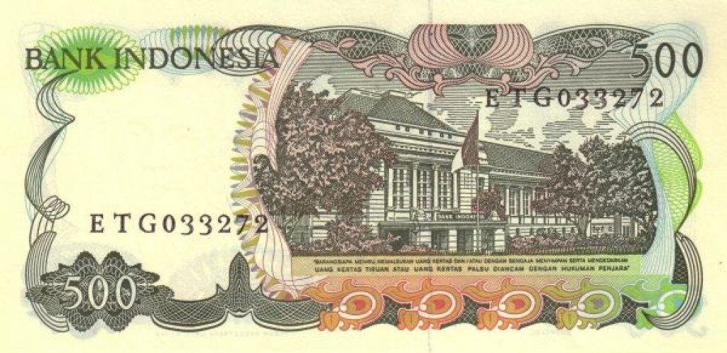 500 rupiah - Indonésie