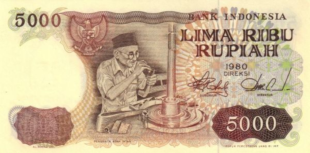 5000 rupiah - Indonesia