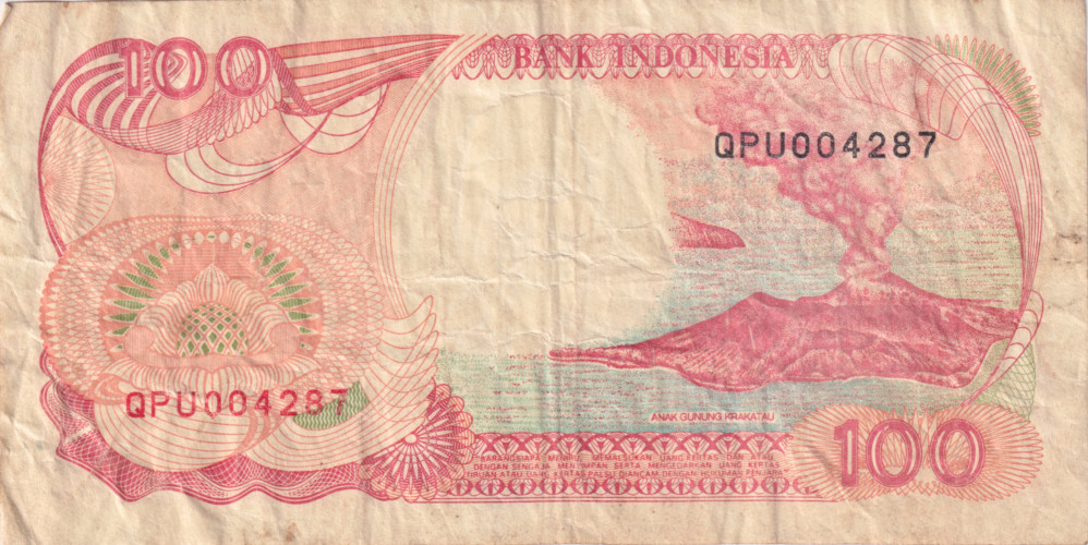 100 rupiah - Indonésie