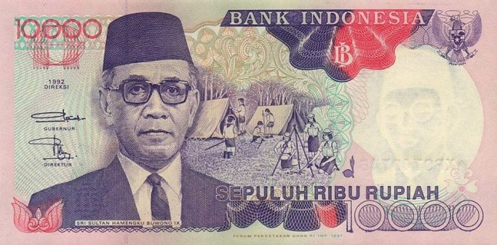 10000 rupiah - Indonésie