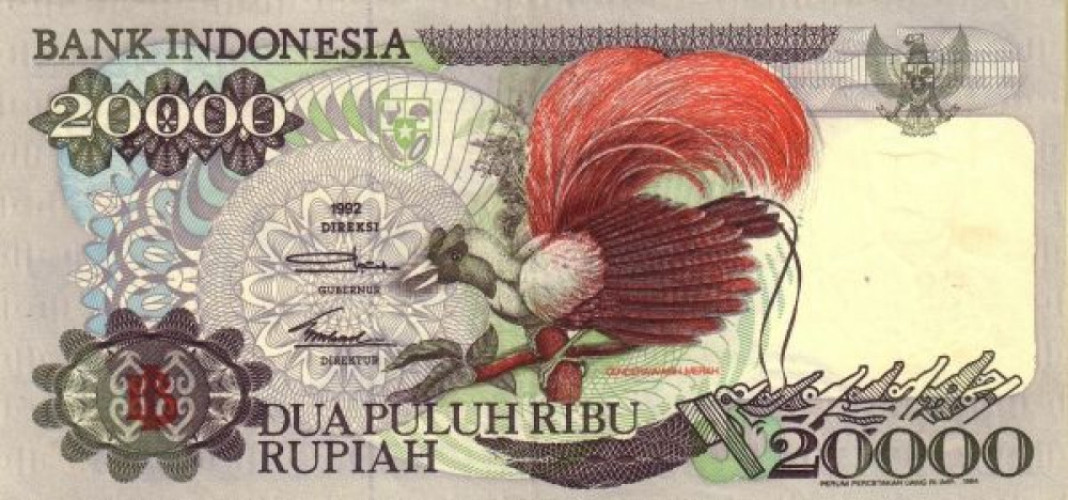 20000 rupiah - Indonésie