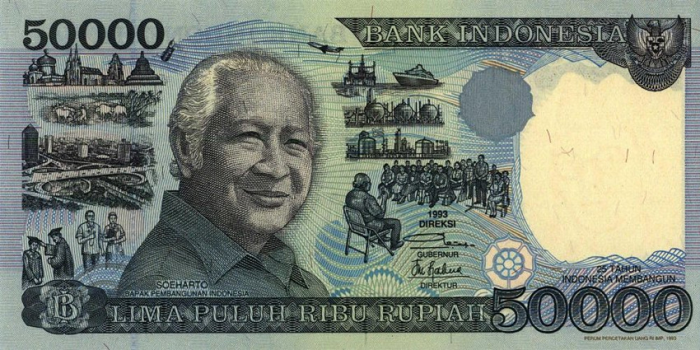 50000 rupiah - Indonesia