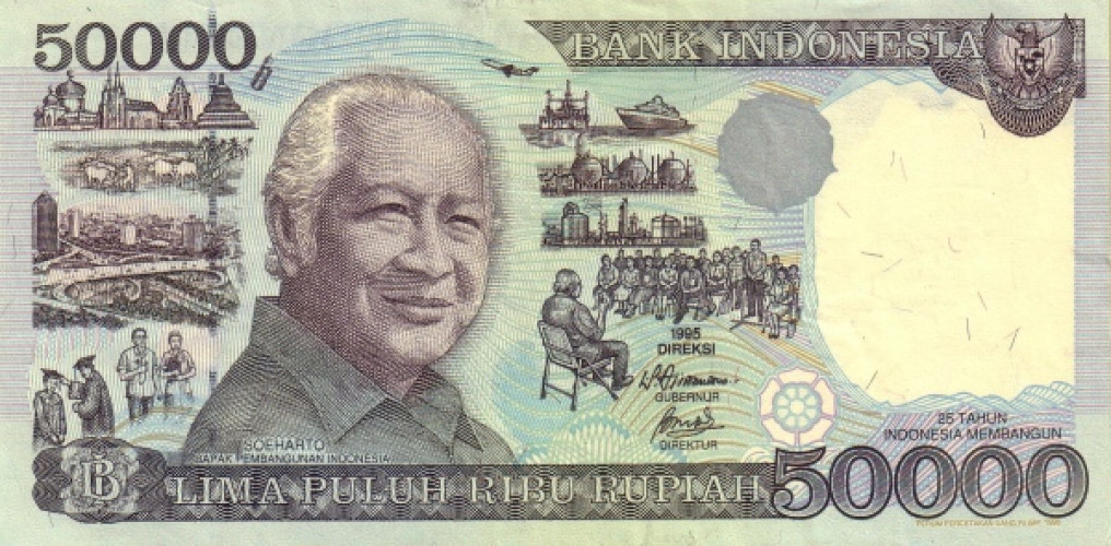 50000 rupiah - Indonésie