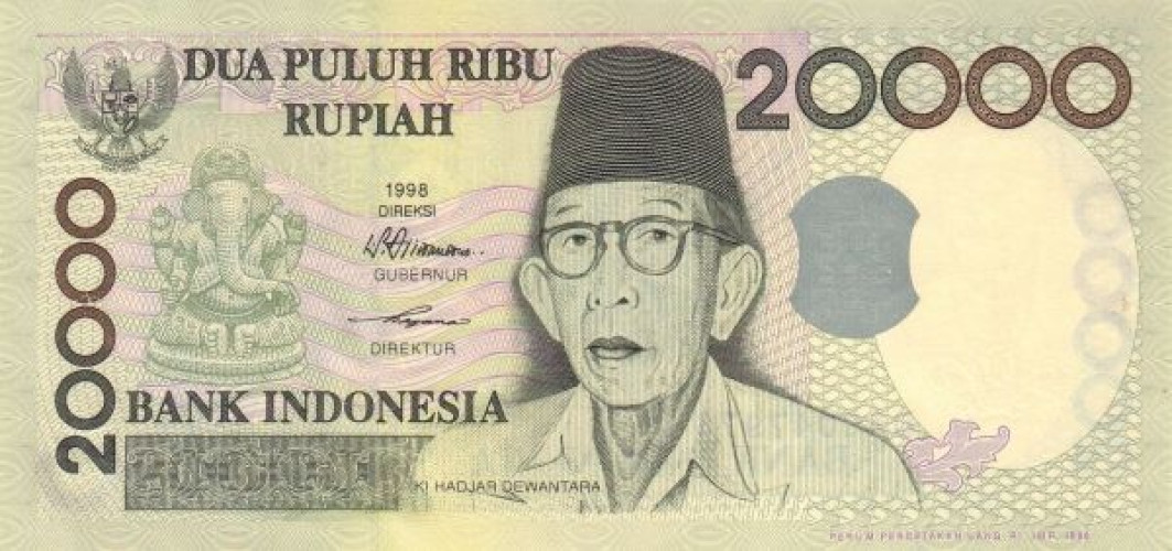 20000 rupiah - Indonésie