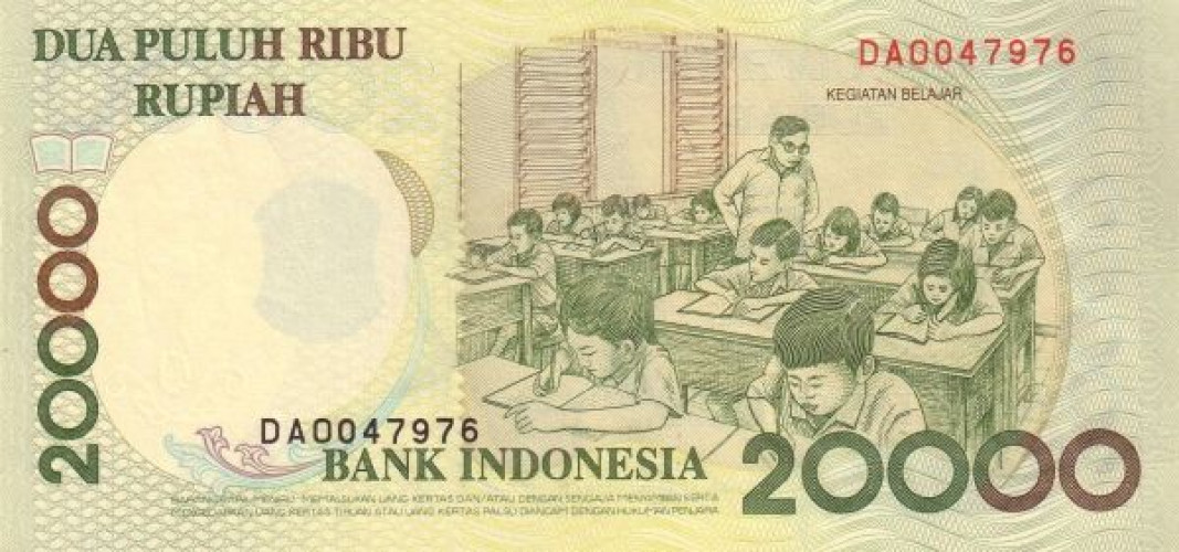 20000 rupiah - Indonesia