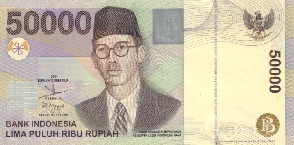 50000 rupiah - Indonesia