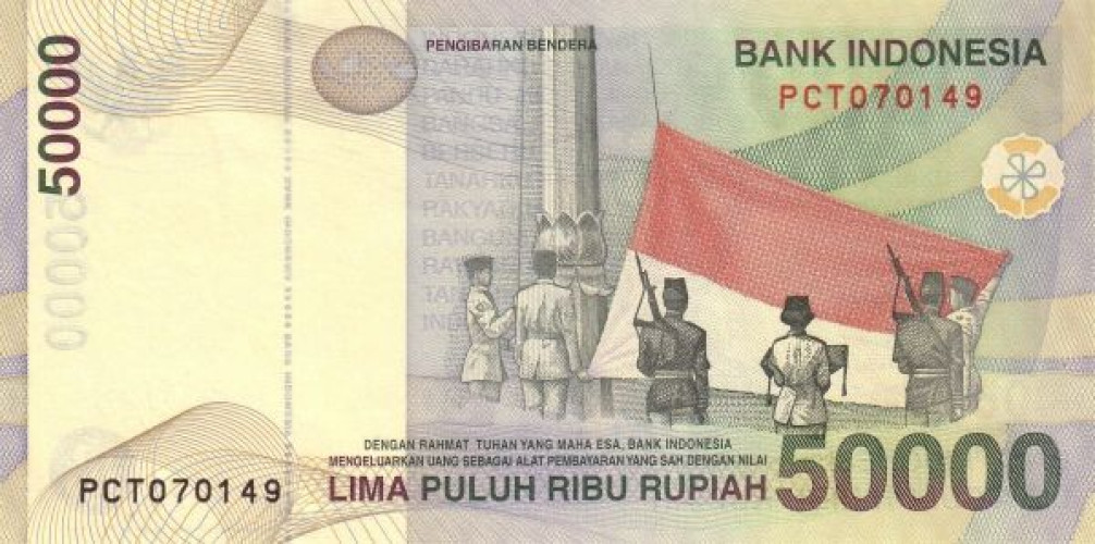 50000 rupiah - Indonésie