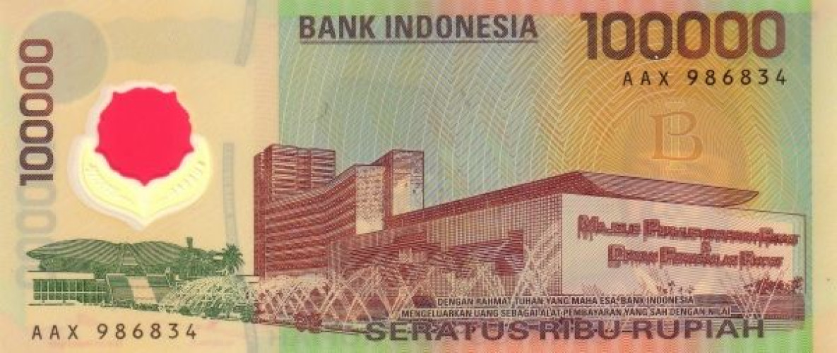 100000 rupiah - Indonésie