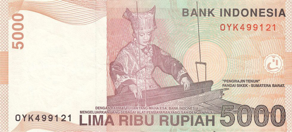 5000 rupiah - Indonésie