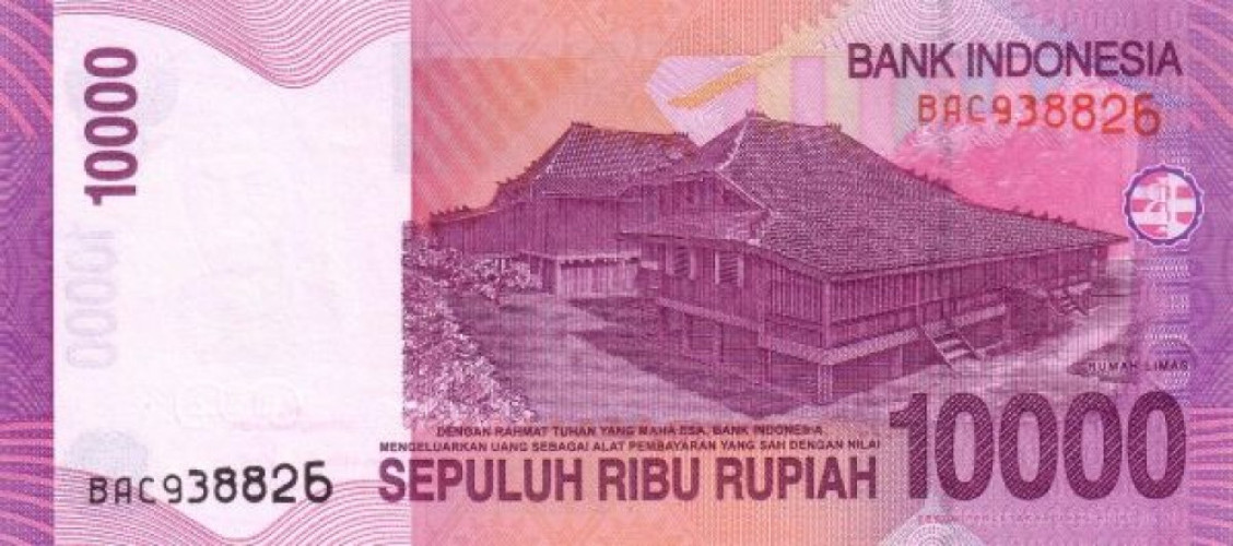 10000 rupiah - Indonesia