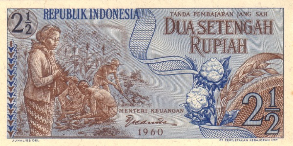 2 1/2 rupiah - Indonésie