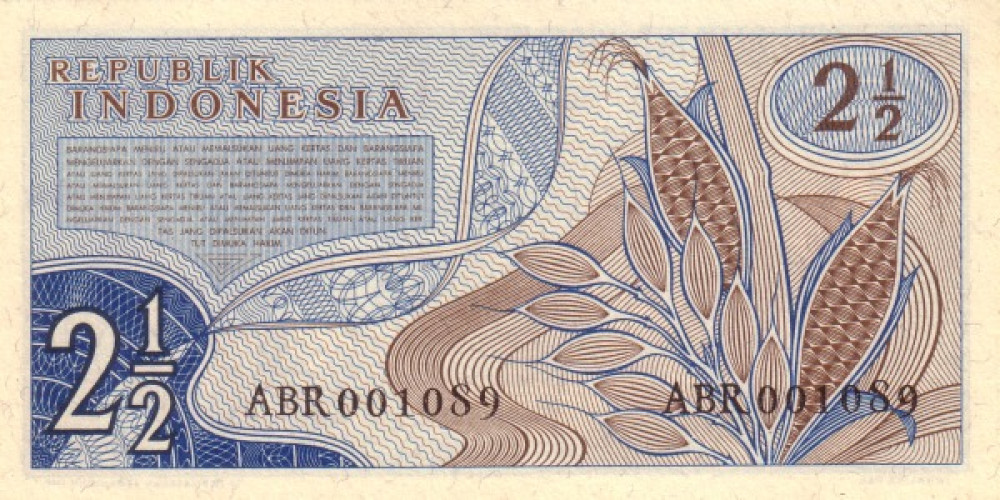 2 1/2 rupiah - Indonesia