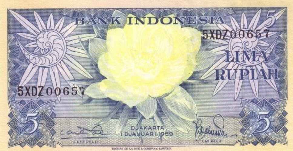 5 rupiah - Indonesia