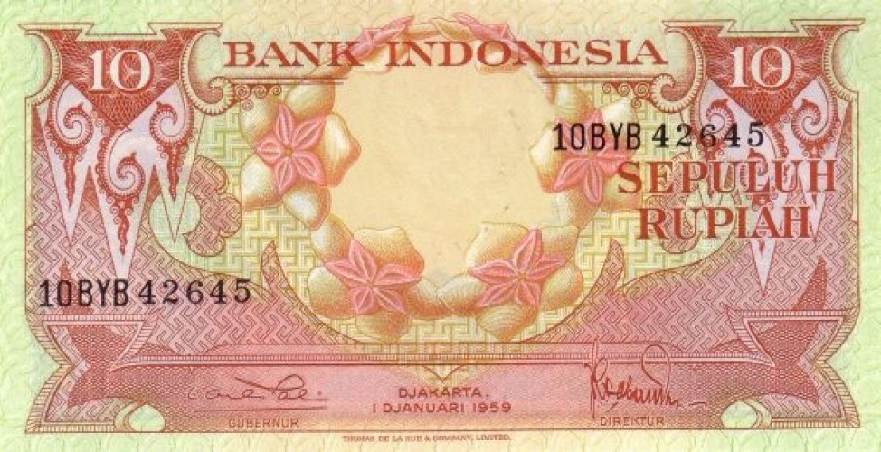 10 rupiah - Indonesia