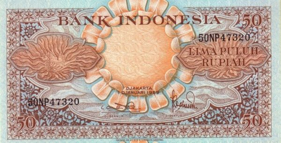 50 rupiah - Indonésie