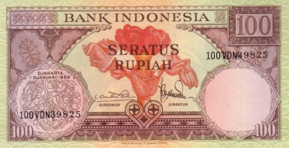 100 rupiah - Indonésie