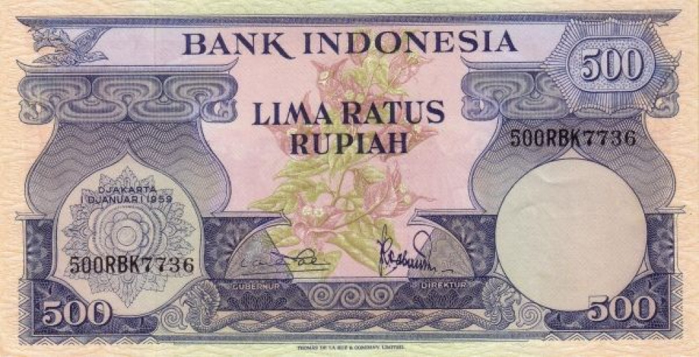 500 rupiah - Indonésie