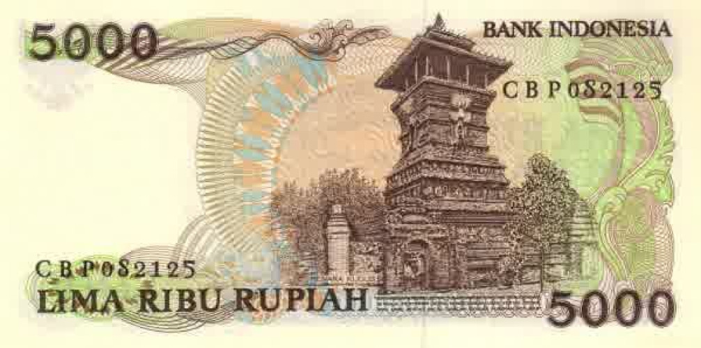 5000 rupiah - Indonesia