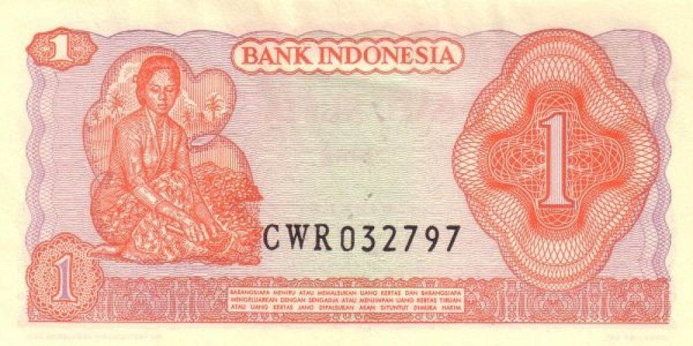 1 rupiah - Indonésie