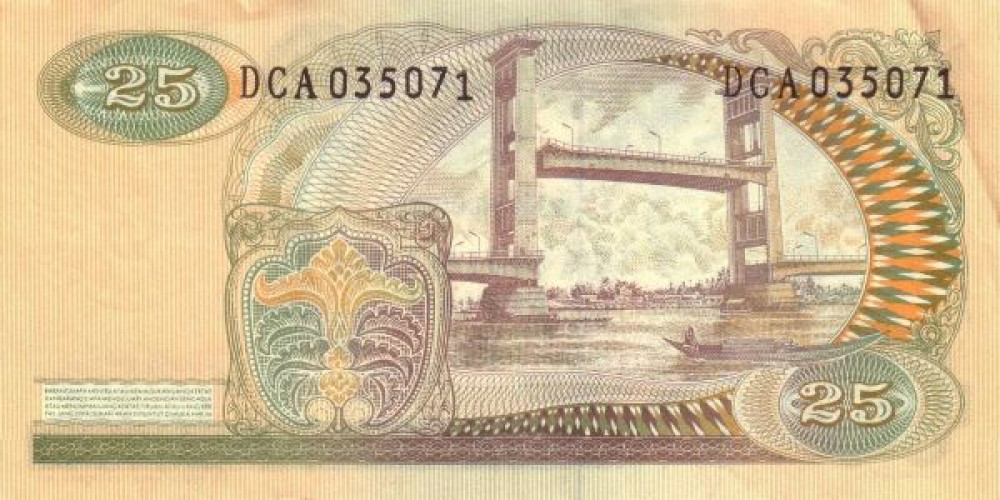 25 rupiah - Indonesia