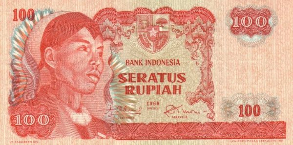 100 rupiah - Indonésie