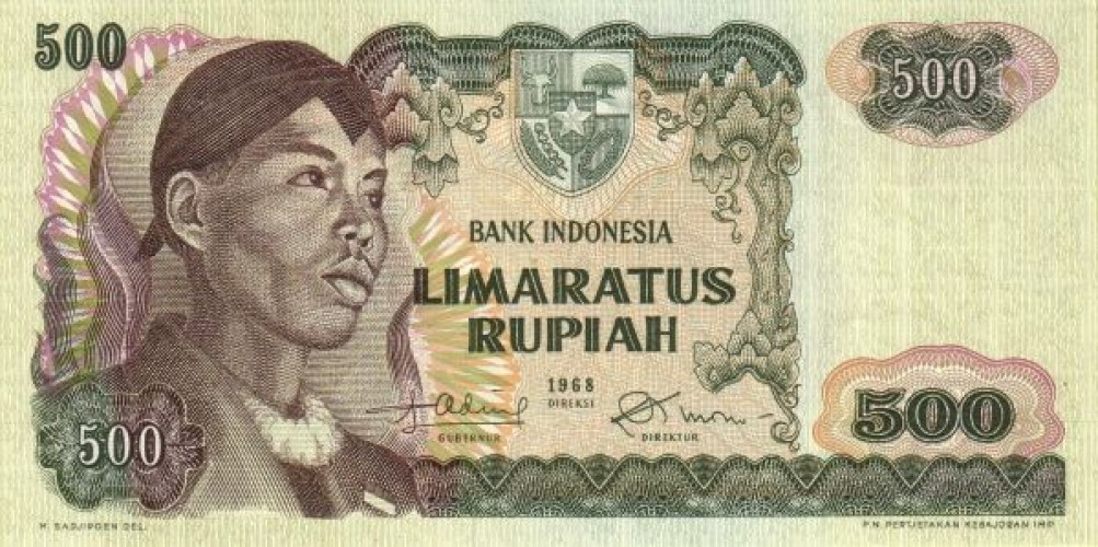 500 rupiah - Indonésie