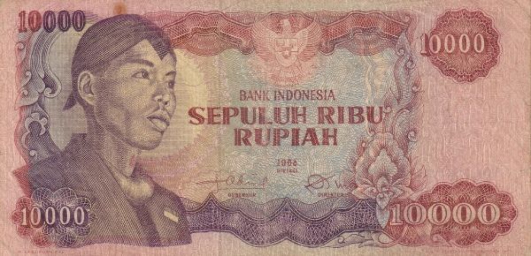 10000 rupiah - Indonésie