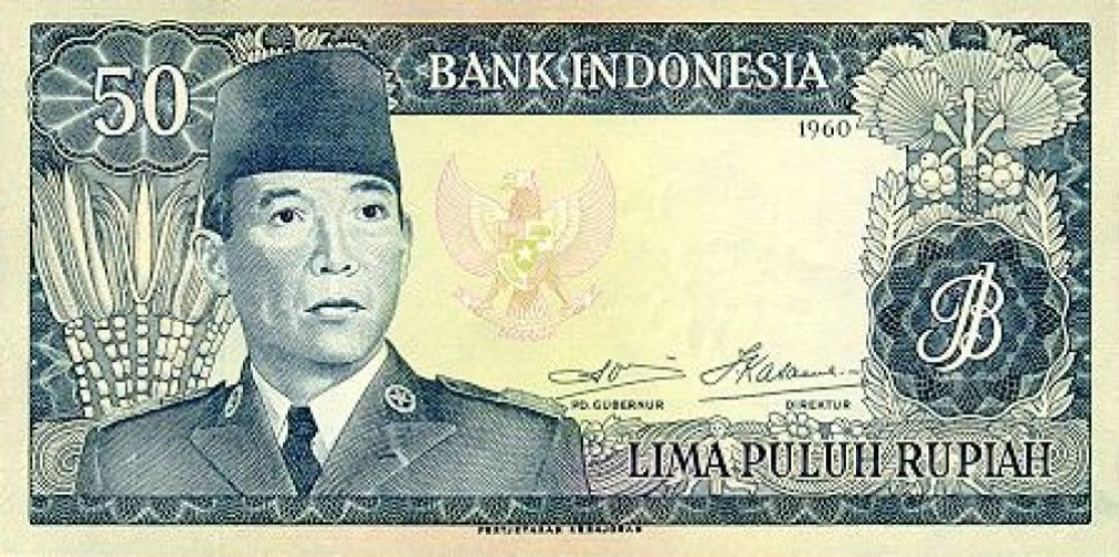 50 rupiah - Indonesia