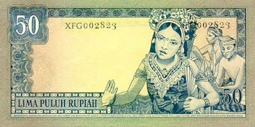 50 rupiah - Indonésie