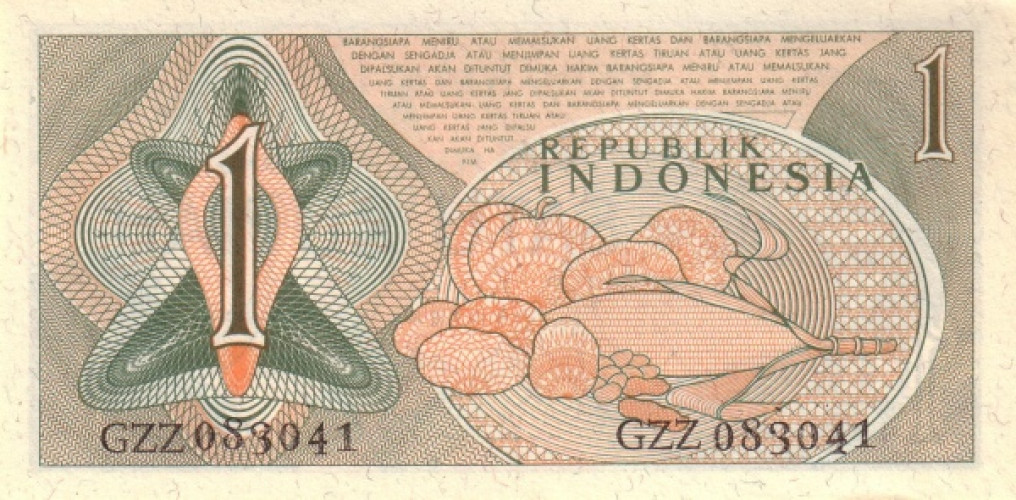 1 rupiah - Indonesia