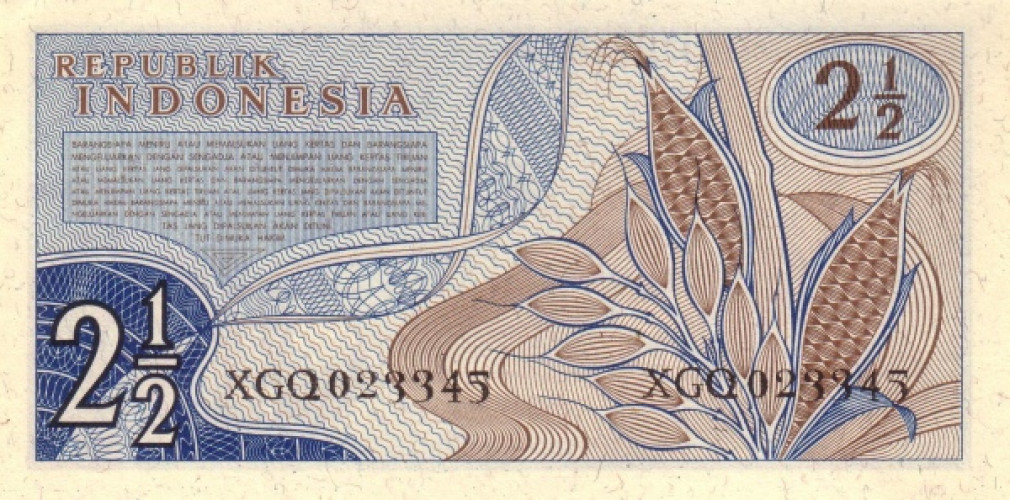 2 1/2 rupiah - Indonesia