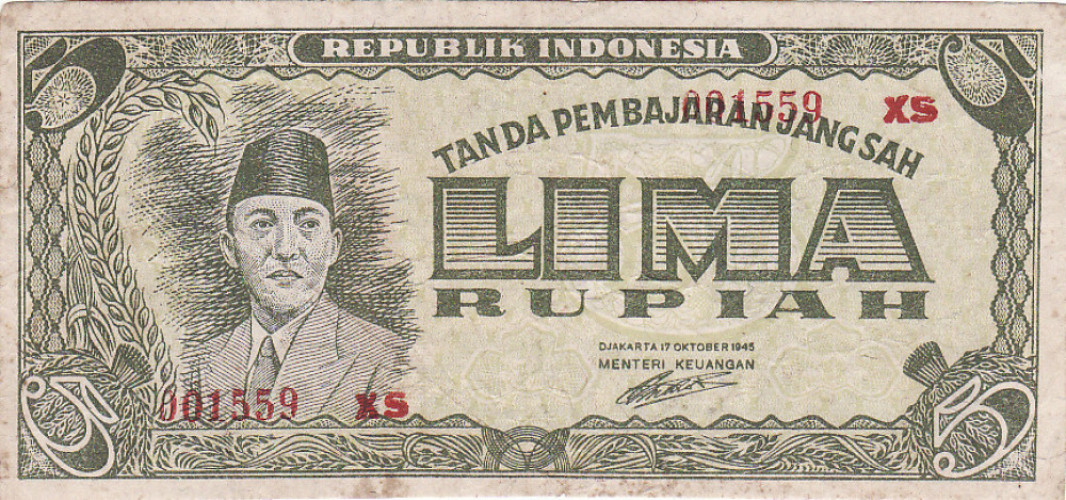 5 rupiah - Indonesia