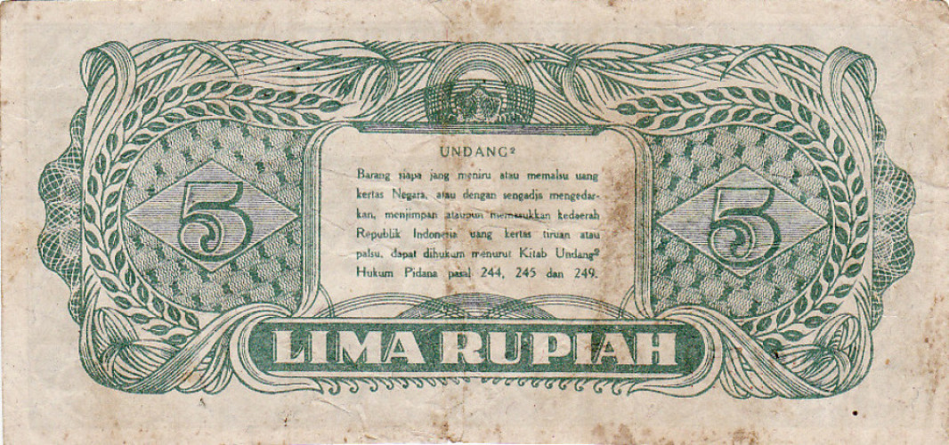 5 rupiah - Indonesia