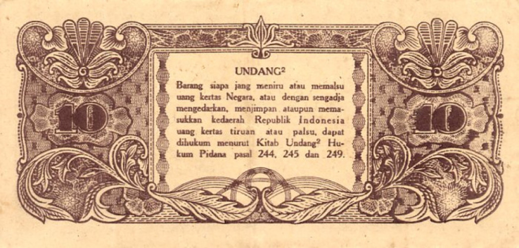 10 rupiah - Indonésie