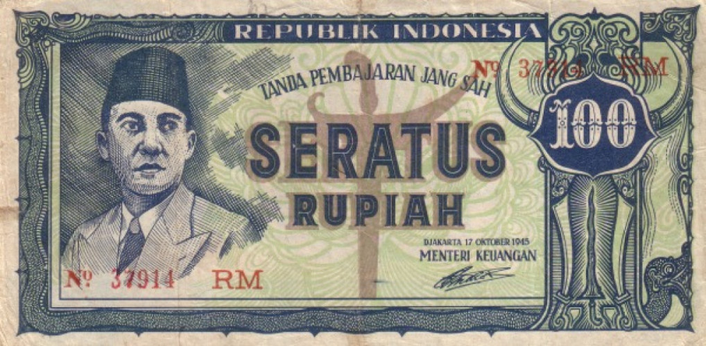 100 rupiah - Indonésie