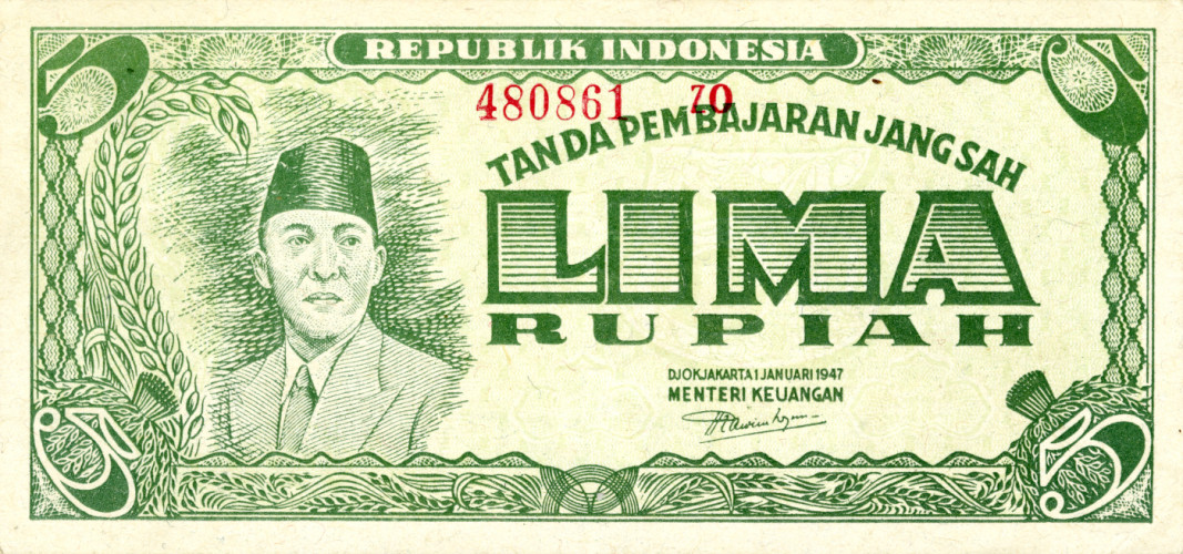 5 rupiah - Indonésie