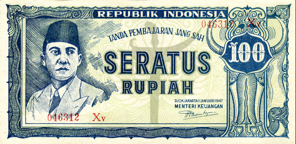 100 rupiah - Indonesia