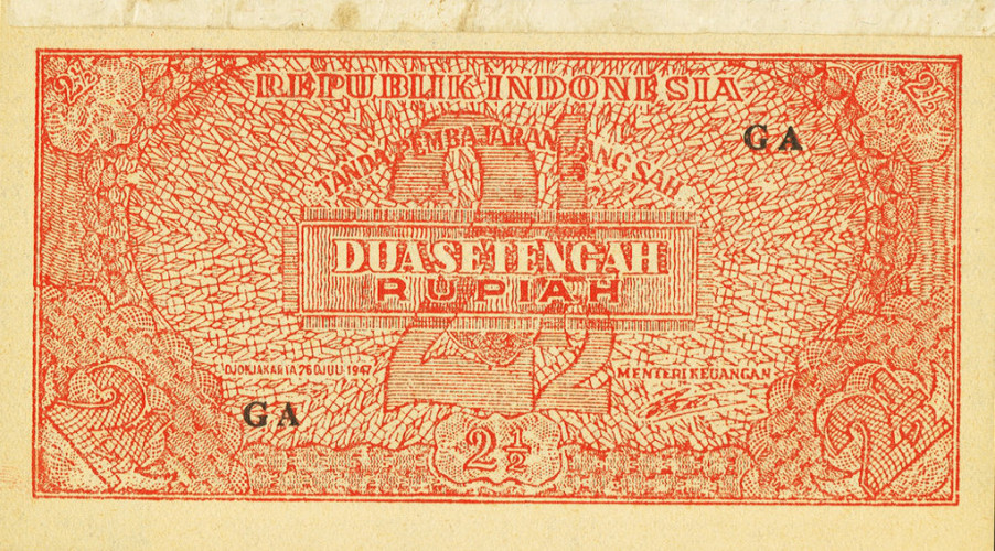 2 1/2 rupiah - Indonesia