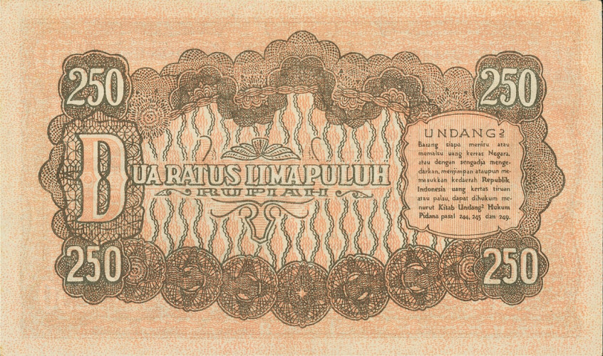 250 rupiah - Indonésie