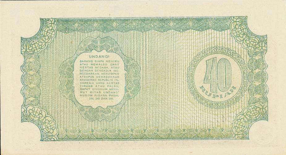 40 rupiah - Indonesia