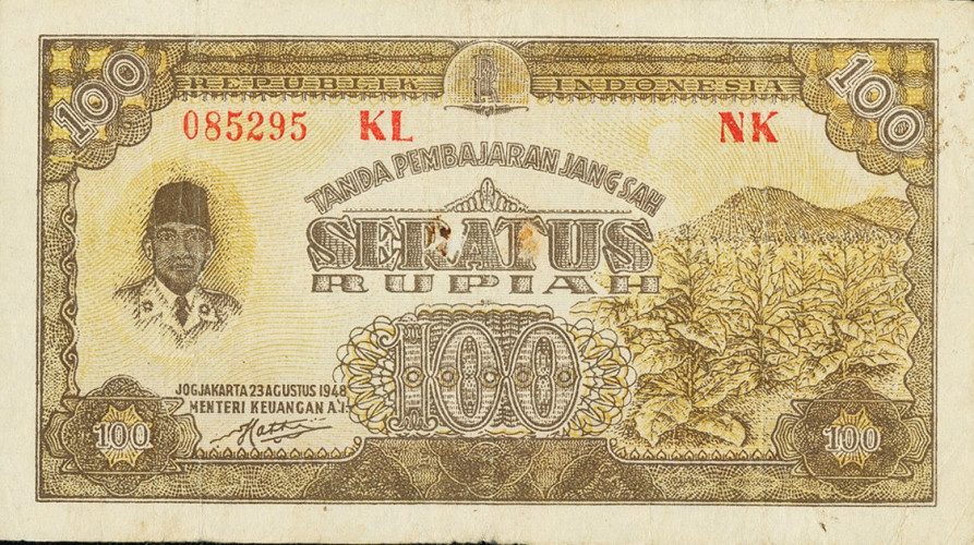 100 rupiah - Indonésie