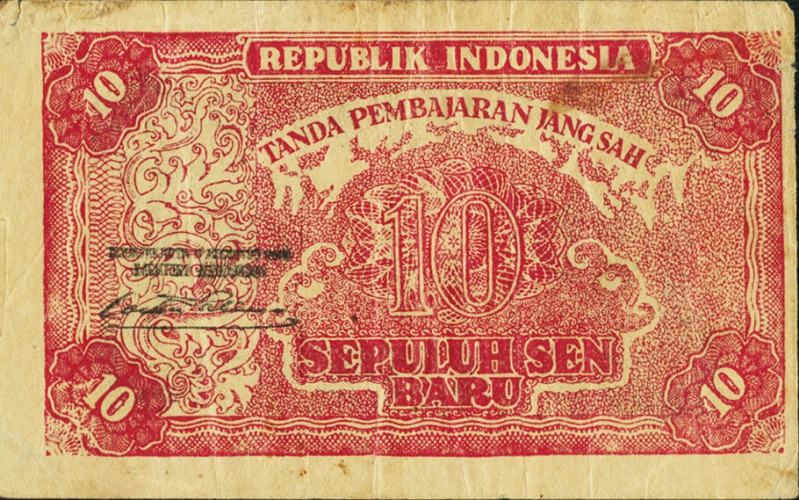 10 sen - Indonesia