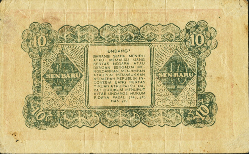 10 sen - Indonesia