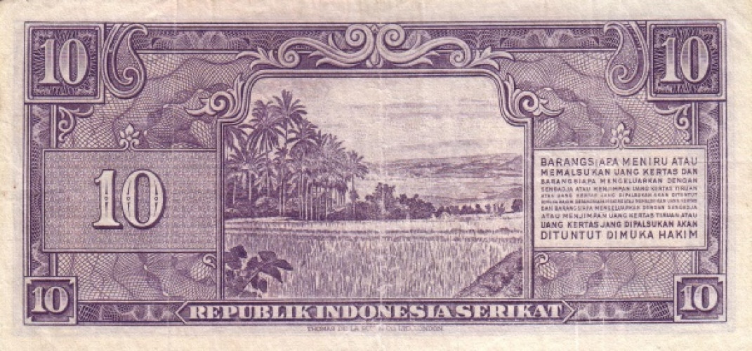 10 rupiah - Indonésie