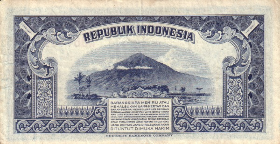 1 rupiah - Indonesia