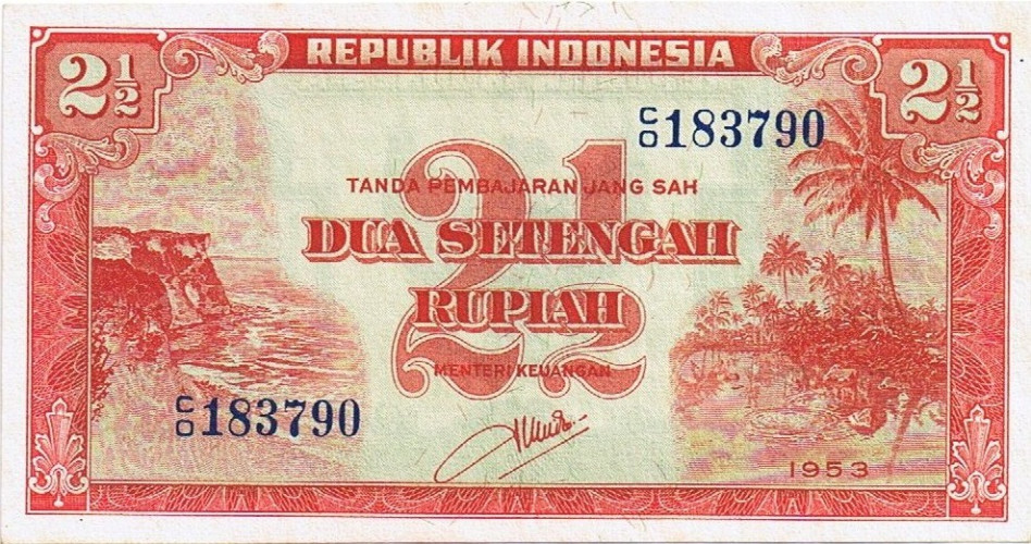 2 1/2 rupiah - Indonésie